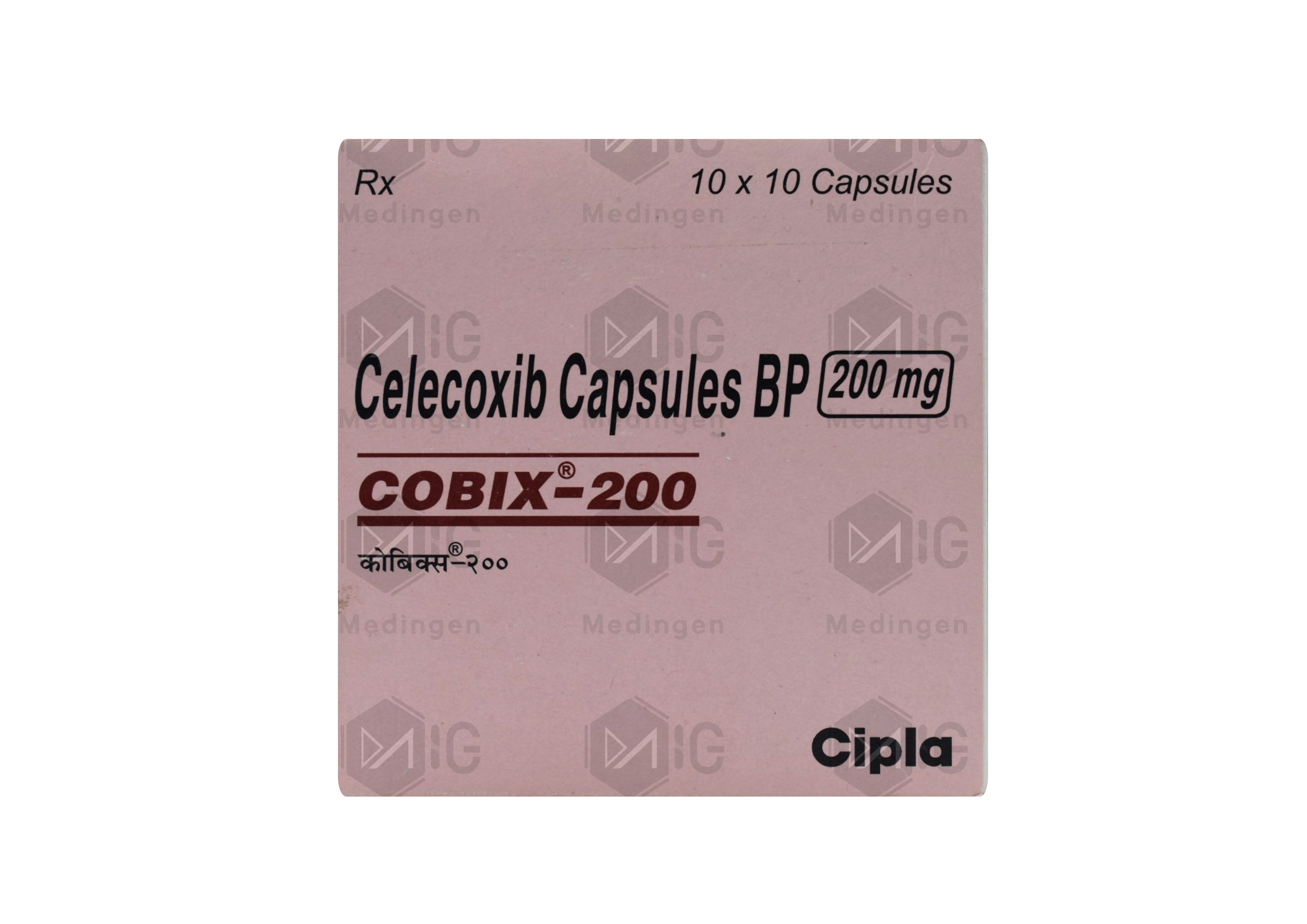 COBIX 200MG