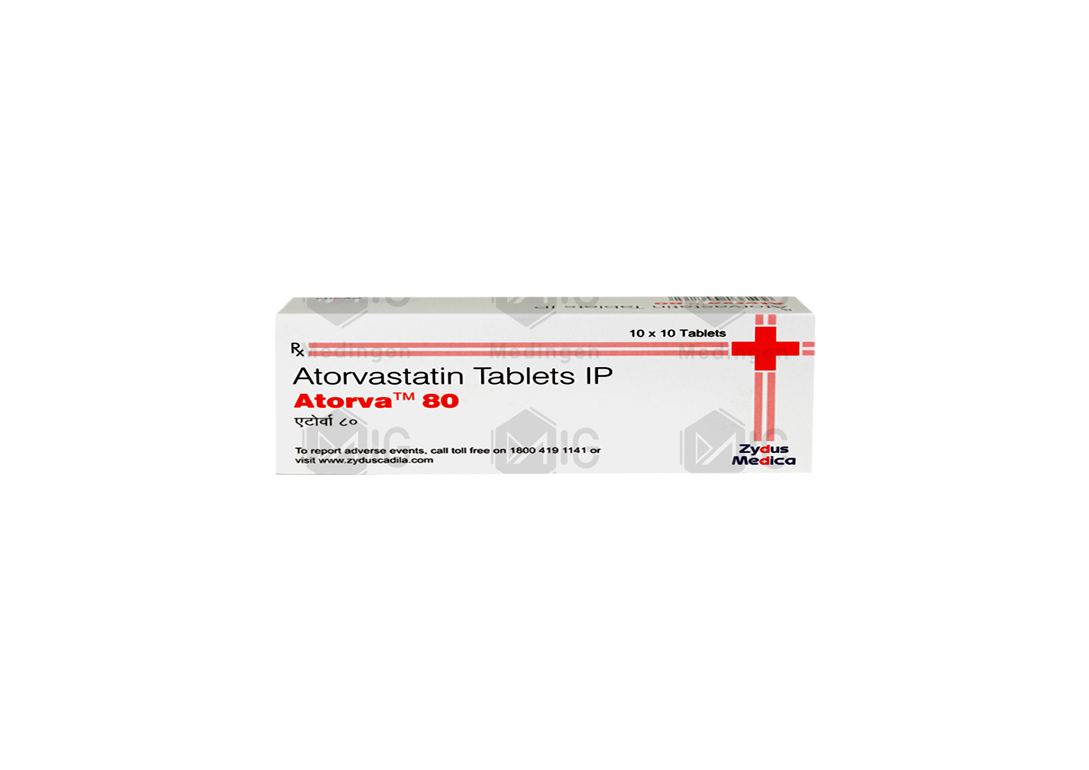 Atorva 80mg Tablet: View Uses, Side Effects, Price & Substitutes