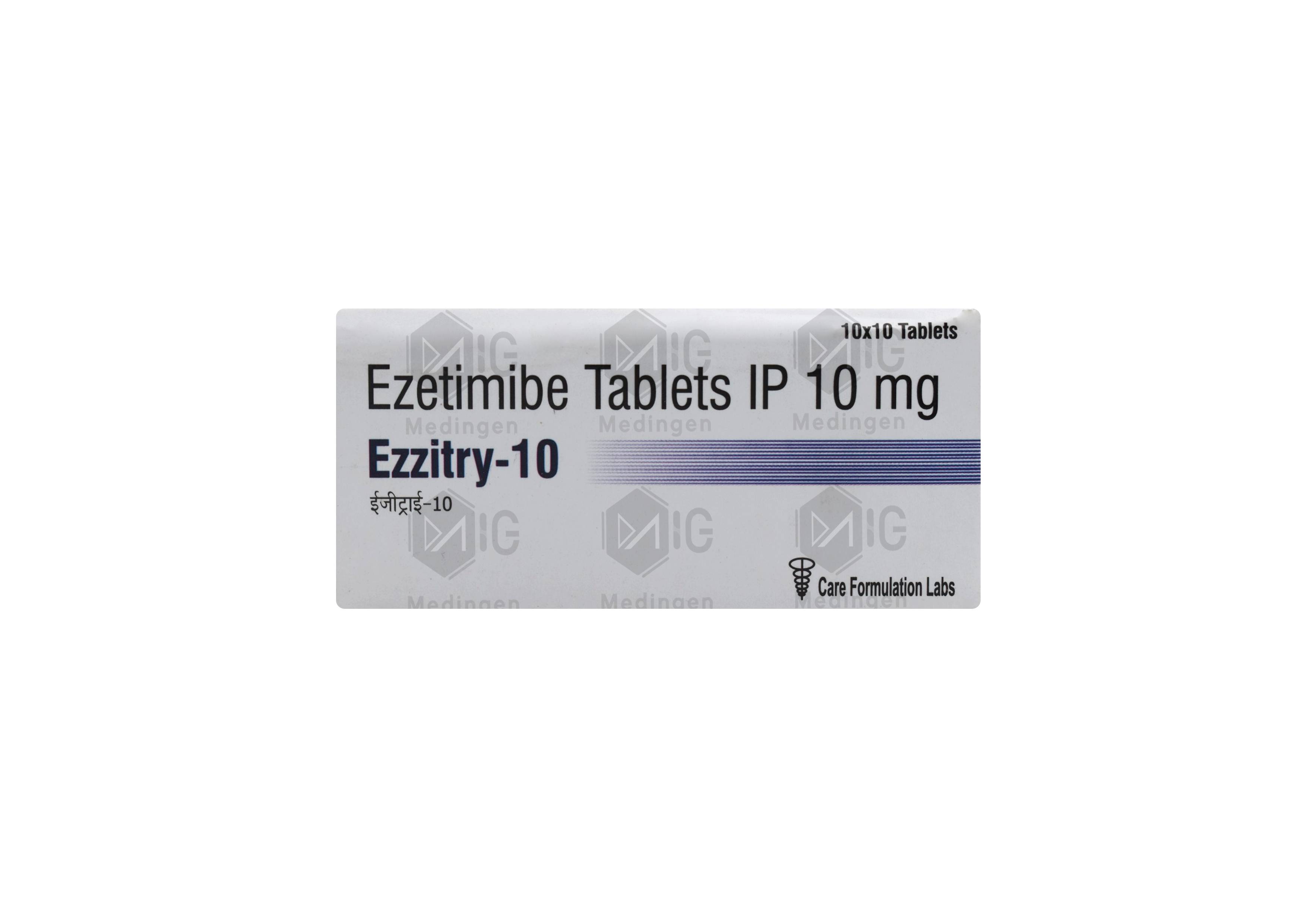 EZZITRY 10MG