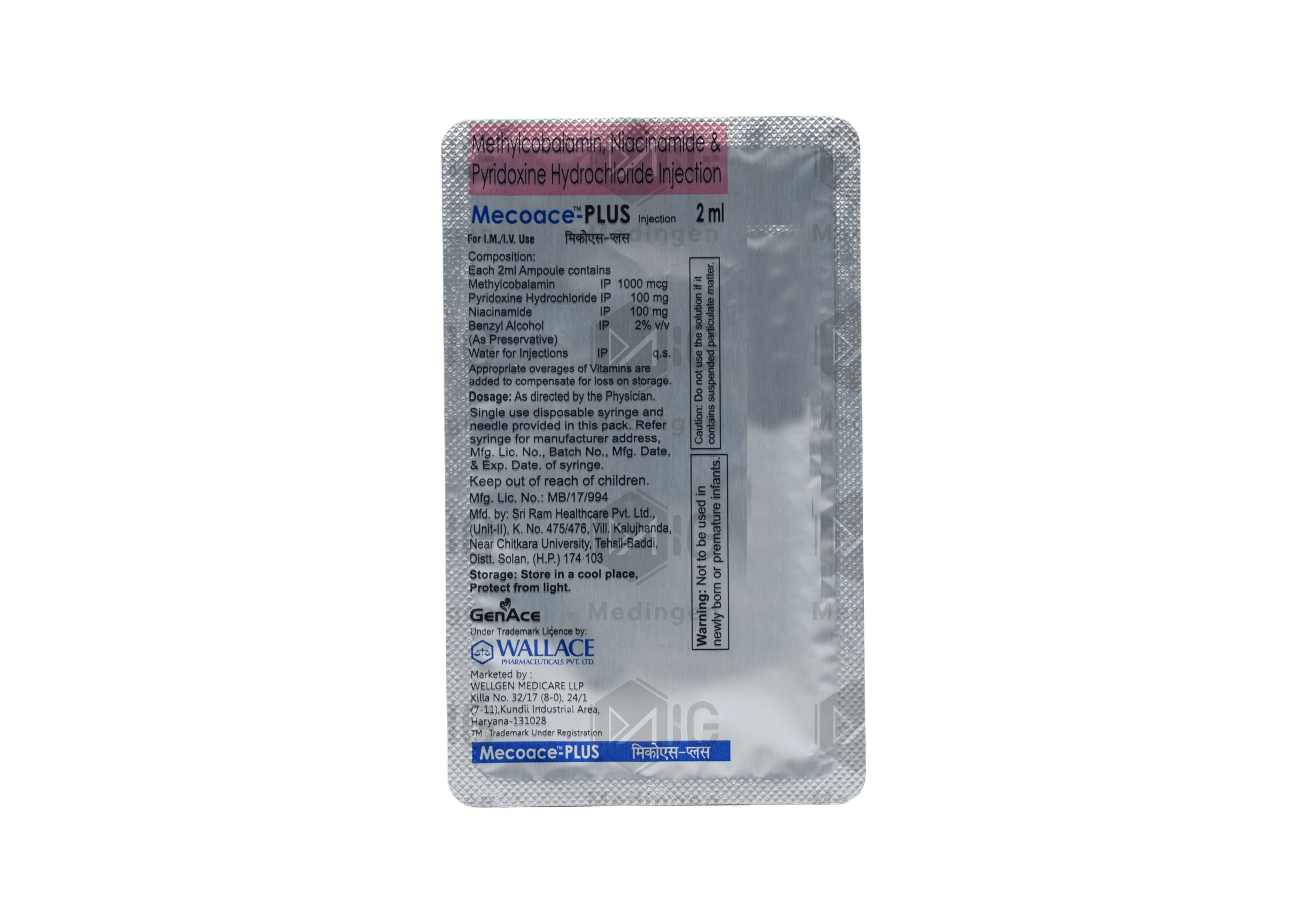 Mecoace Plus Injection: Uses, Benefits, Price, and Side Effects