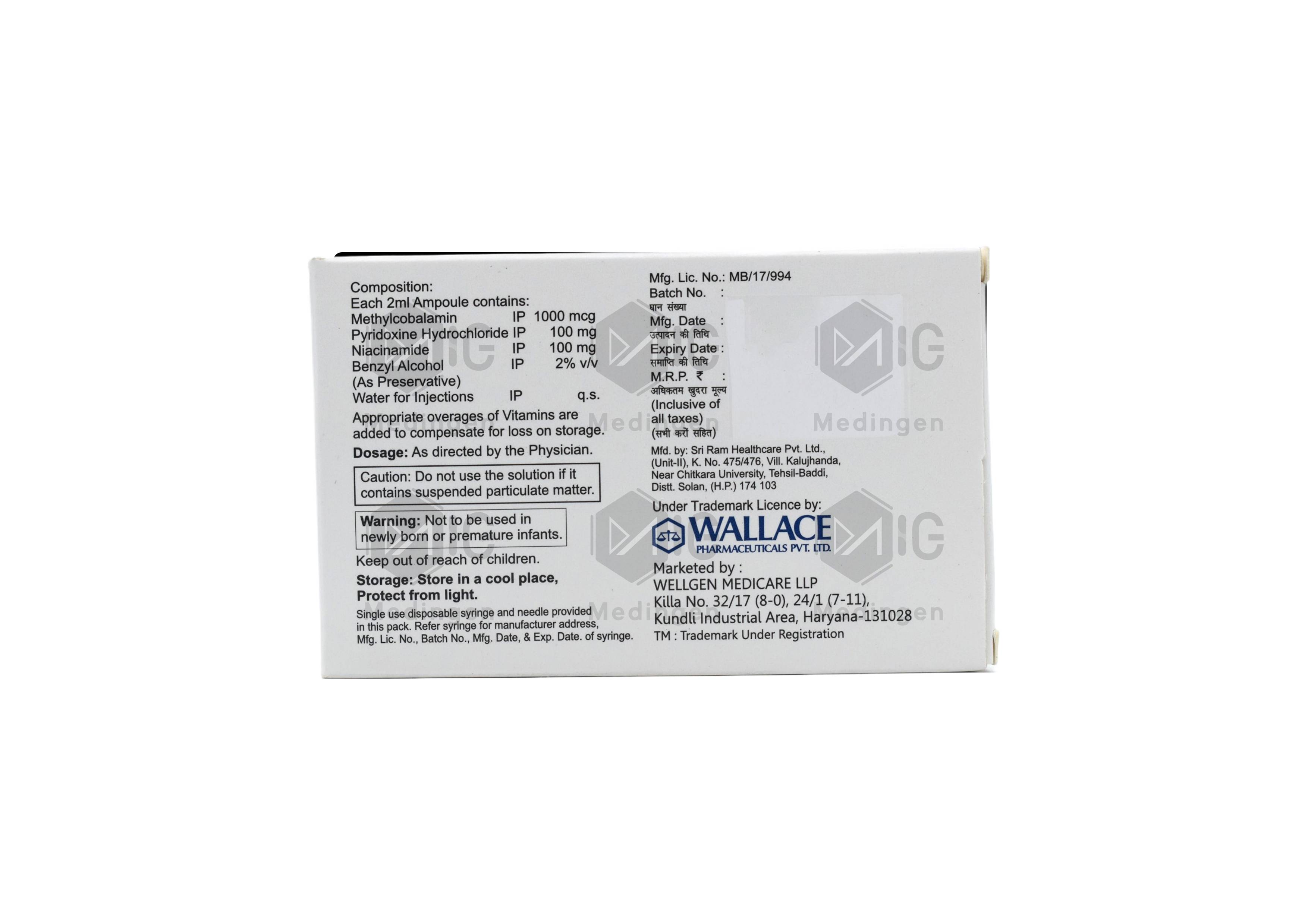 Mecoace Plus Injection: Uses, Benefits, Price, and Side Effects