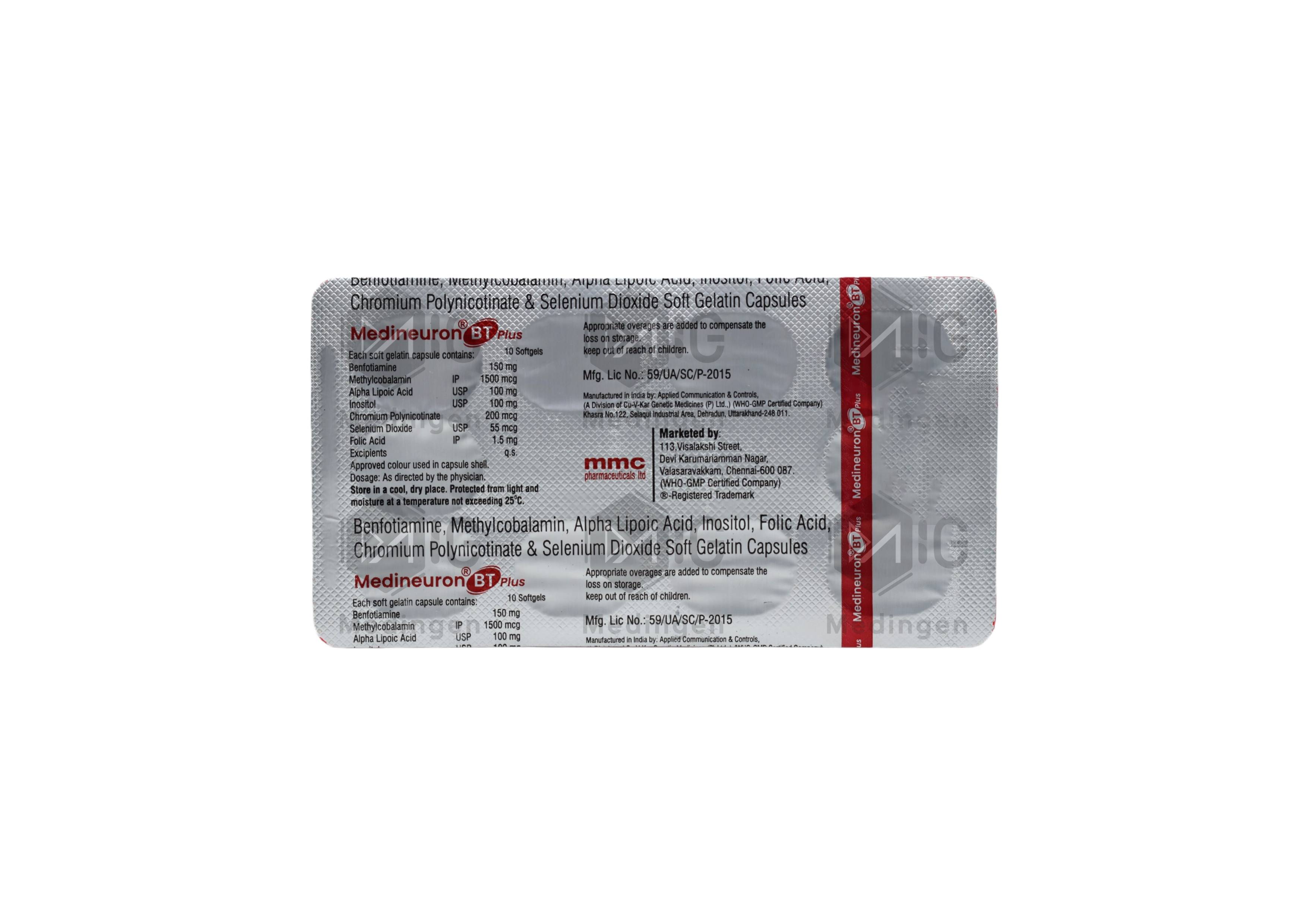 Medineuron BT Plus : Uses, Price, Side Effects, and Substitutes