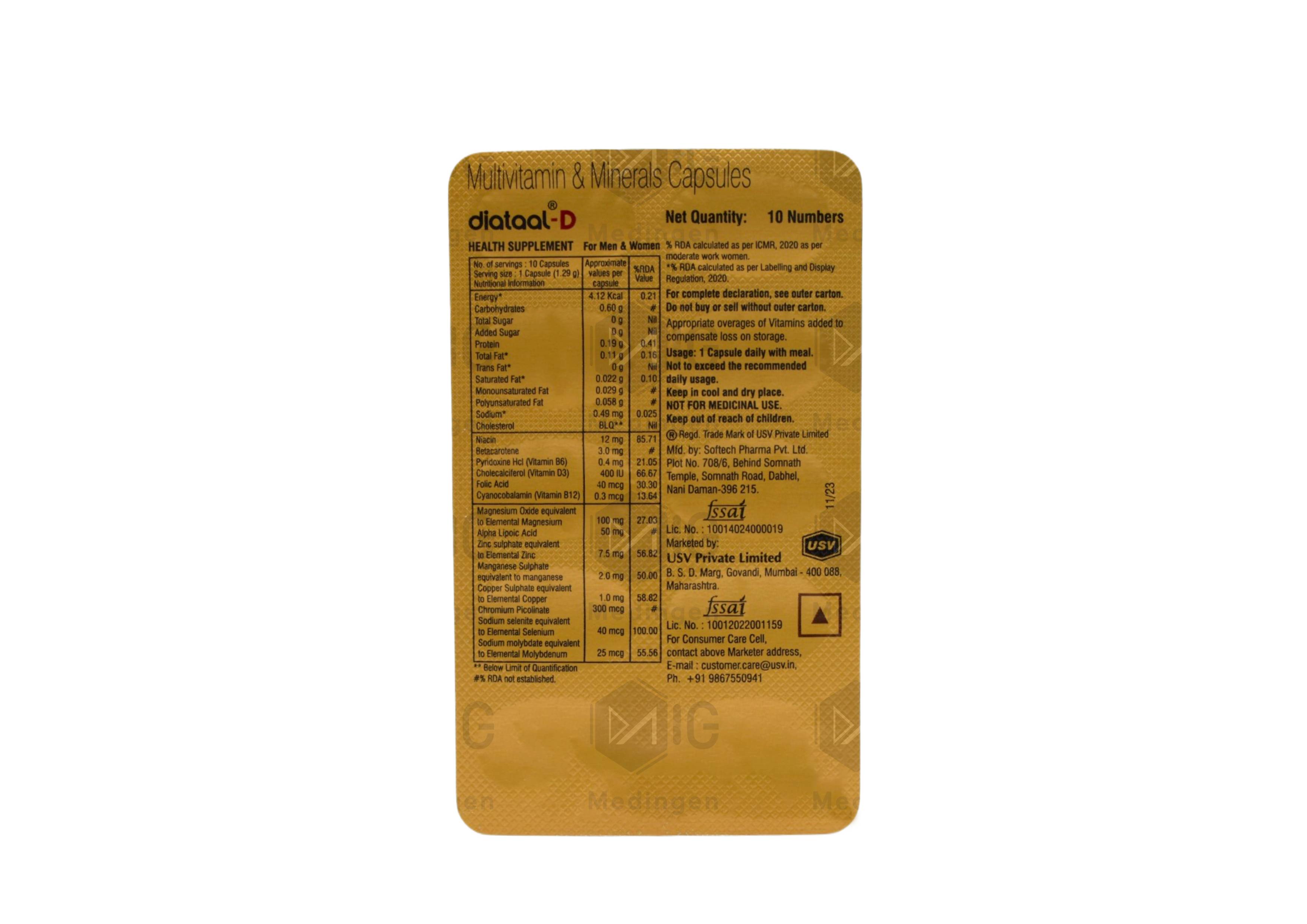 Diataal D Capsule: View Uses, Side Effects, Price and Substitutes