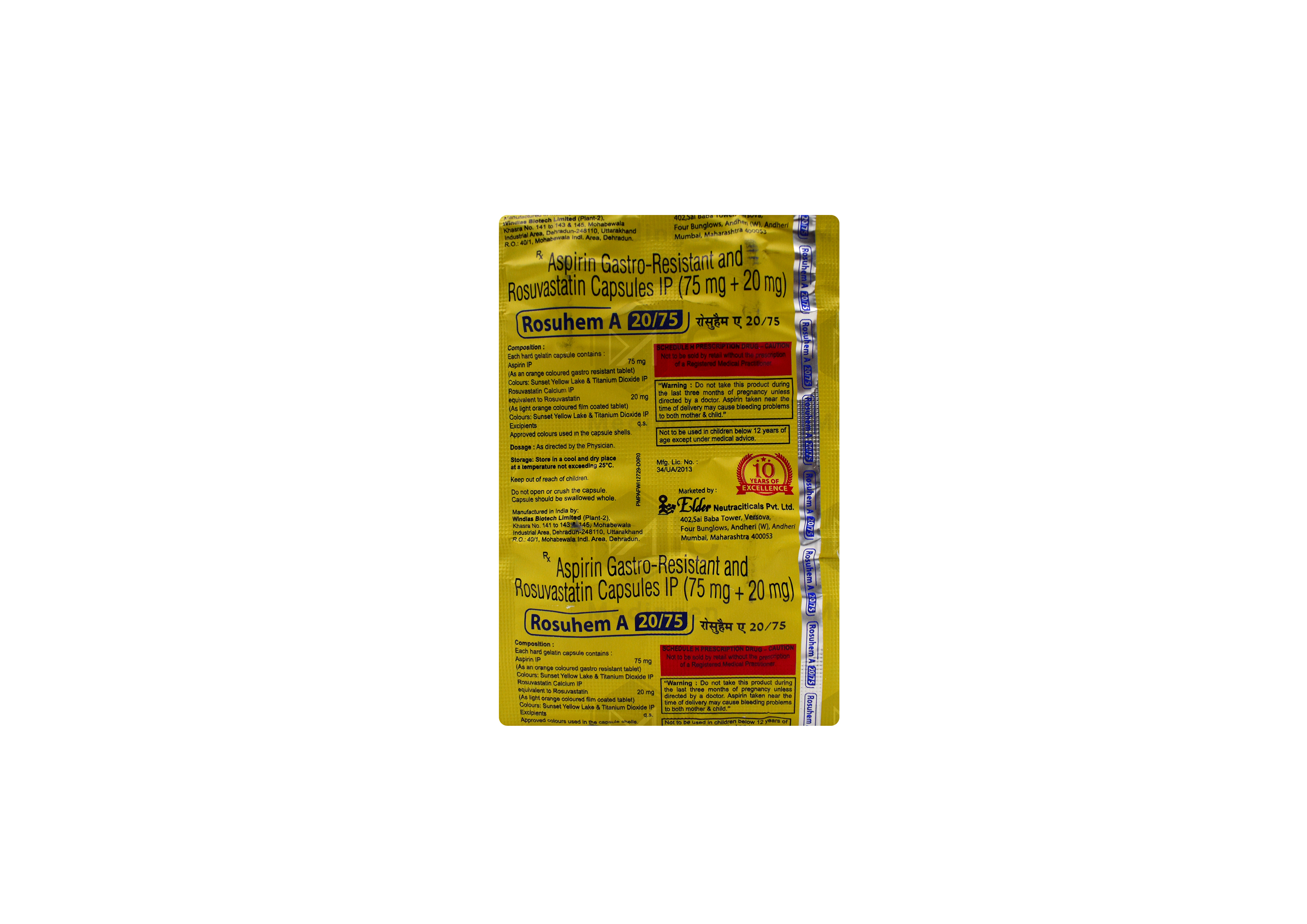 ROSUHEM A 20 75MG  thumbnail 3