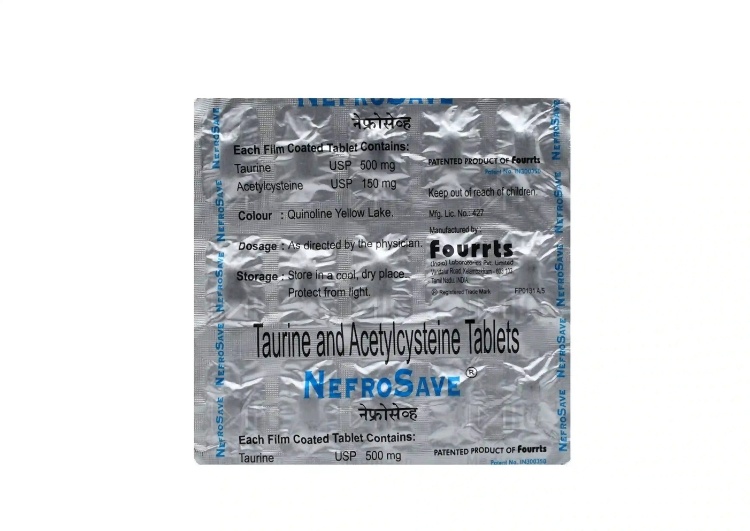 Nefrosave Tablet : View Uses, Side Effects, Price and Substitutes