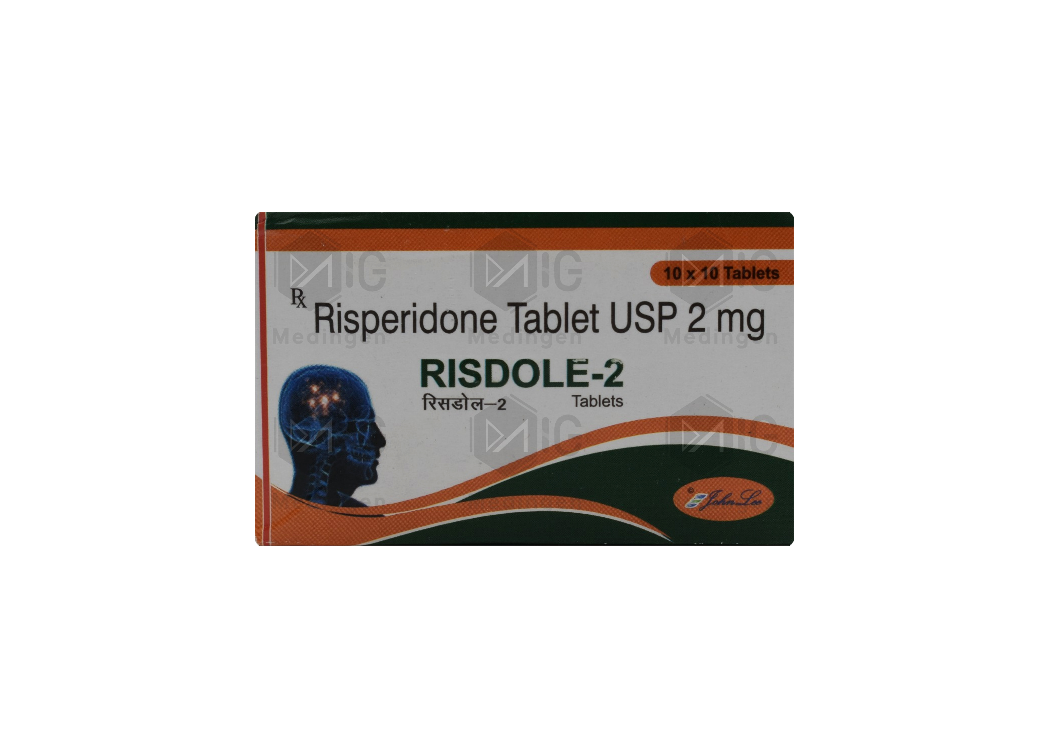 RISDOLE 2MG