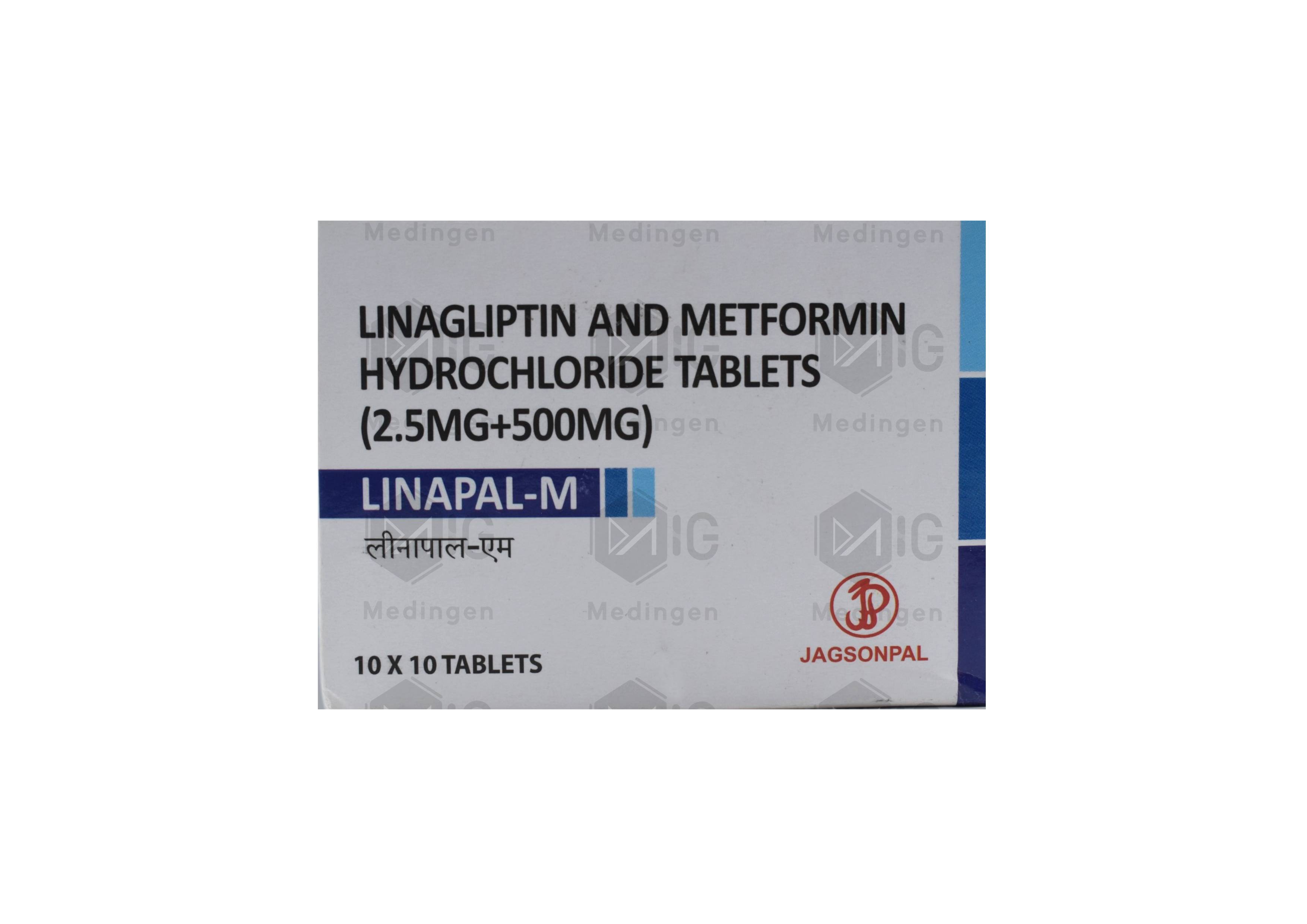 Linapal M Tablet: Uses, Benefits, Price, and Substitutes