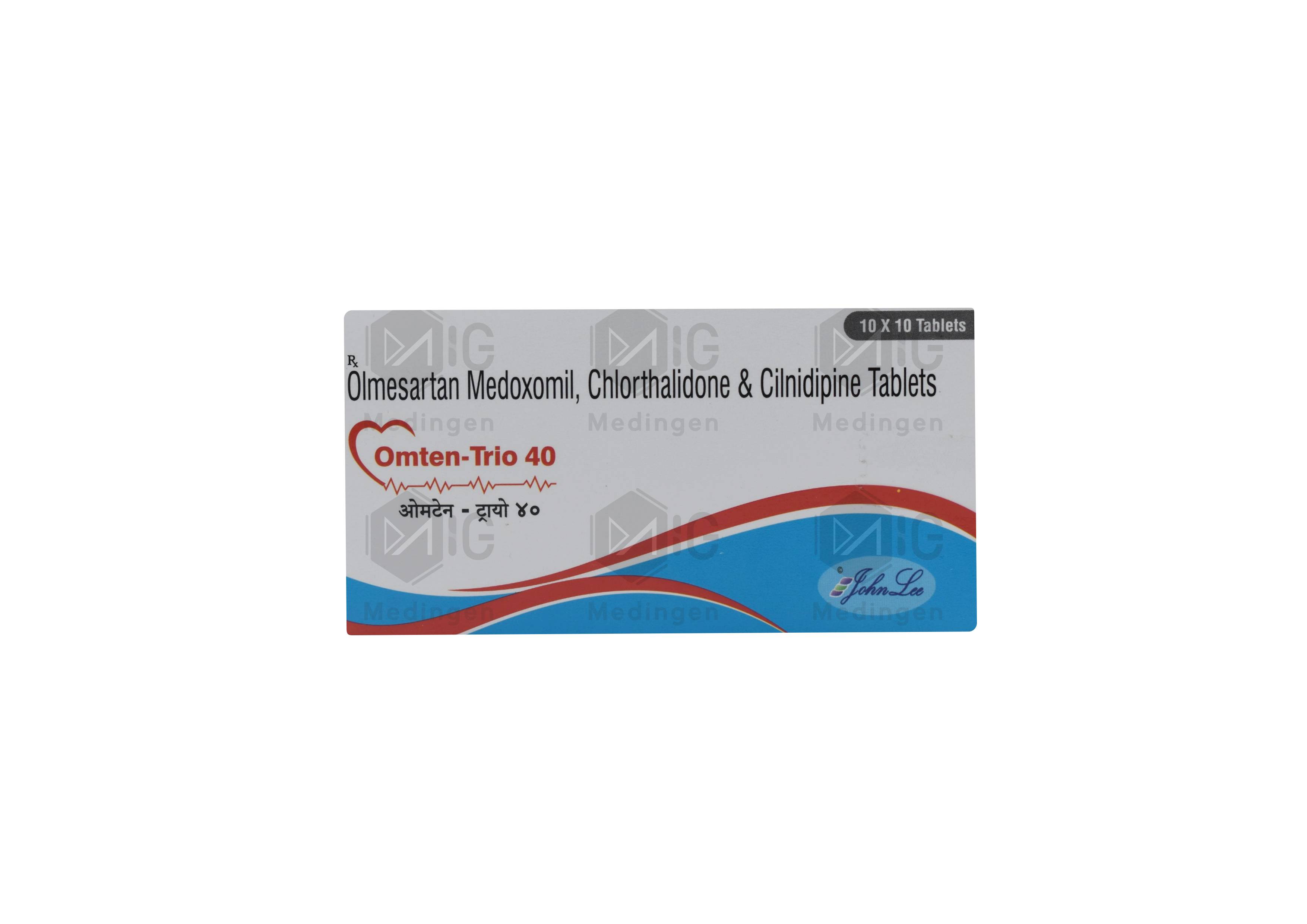 Olmin Trio 40 Tablet: View Uses, Side Effects, Price & Substitutes
