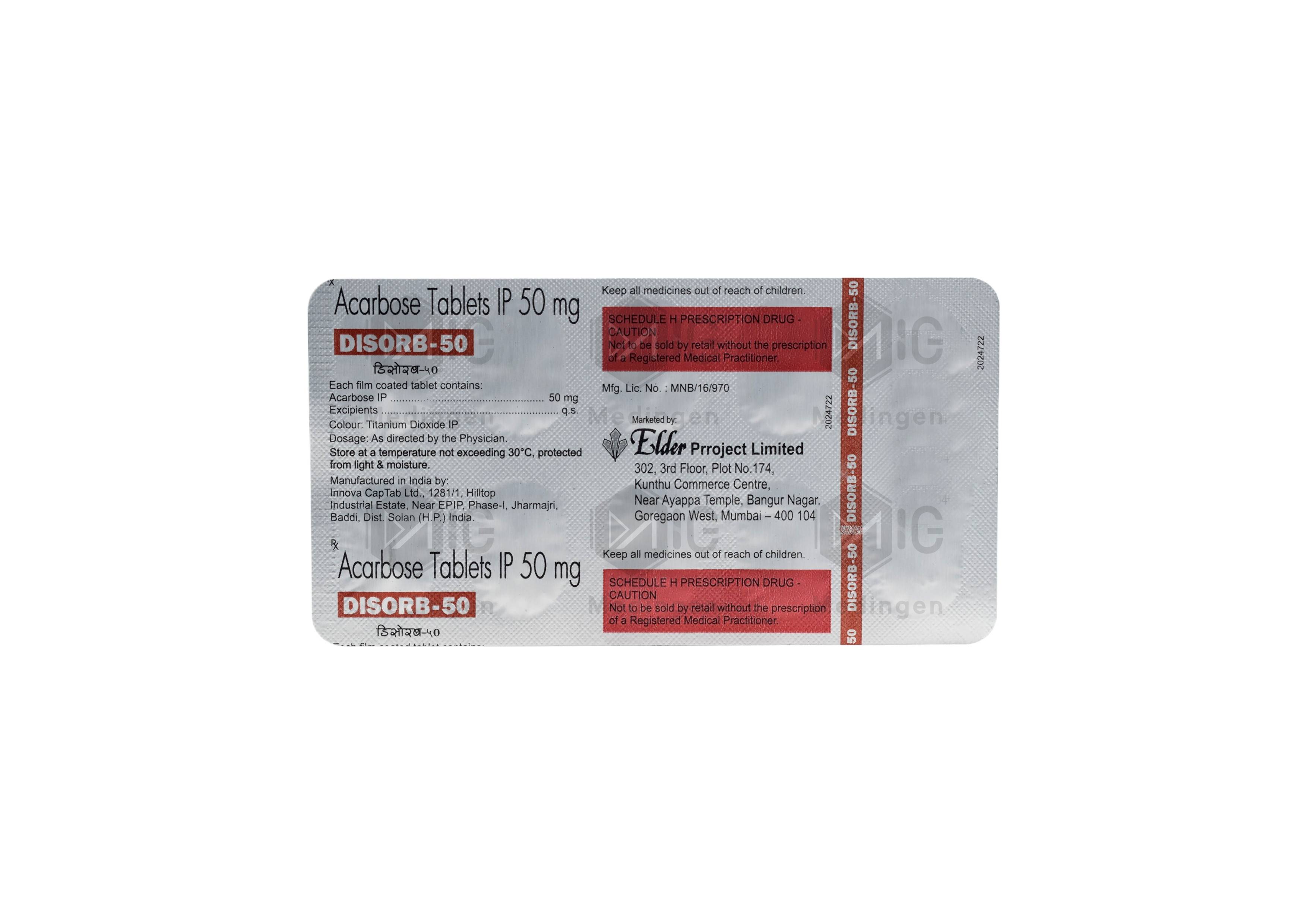 Disorb 50mg Tablet: View Uses, Side Effects, Price & Substitutes