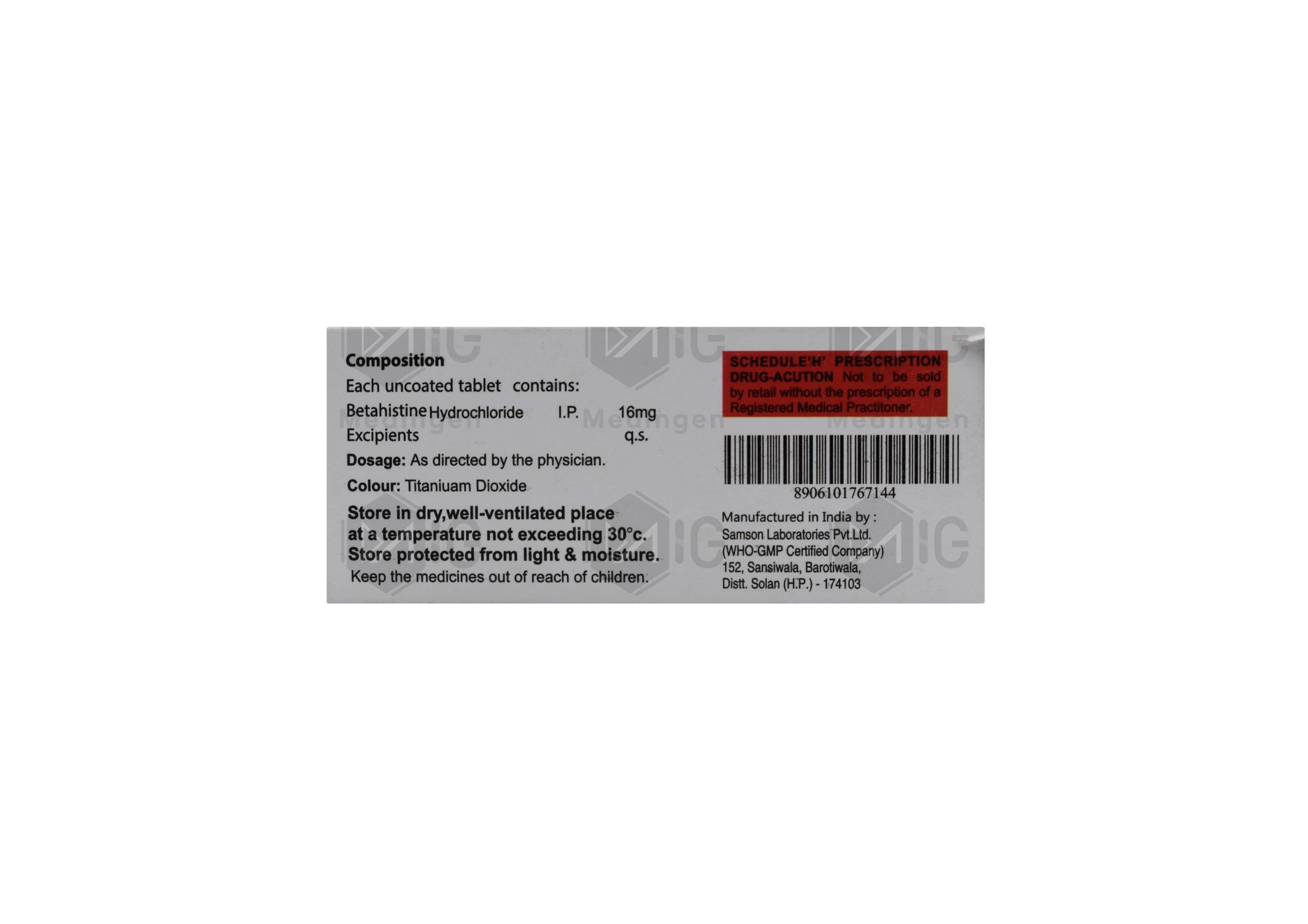 Vertiphar 16mg Tablet: View Uses, Side Effects, Price & Substitutes