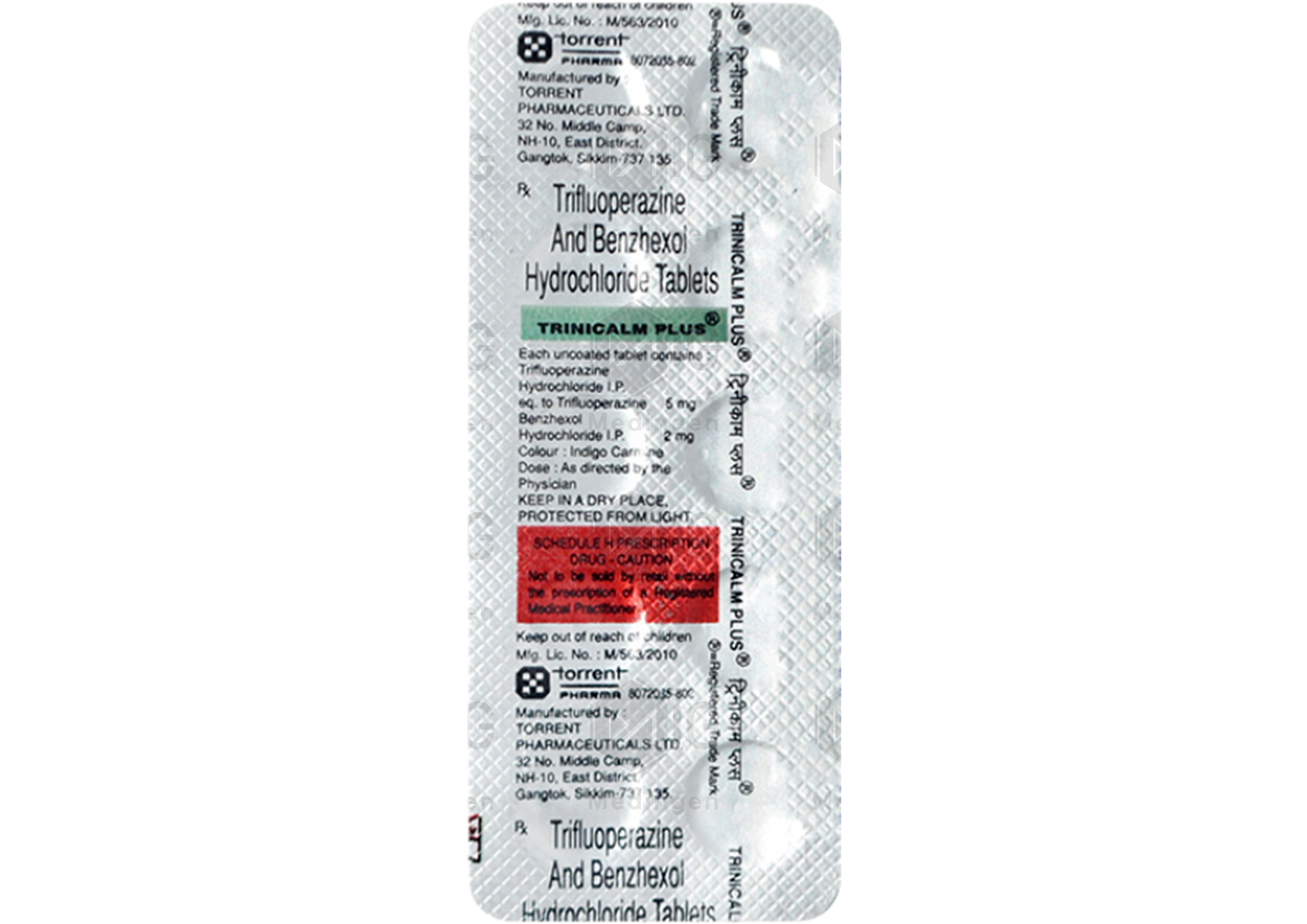 Trinicalm Plus: View Uses, Side Effects, Price & Substitutes