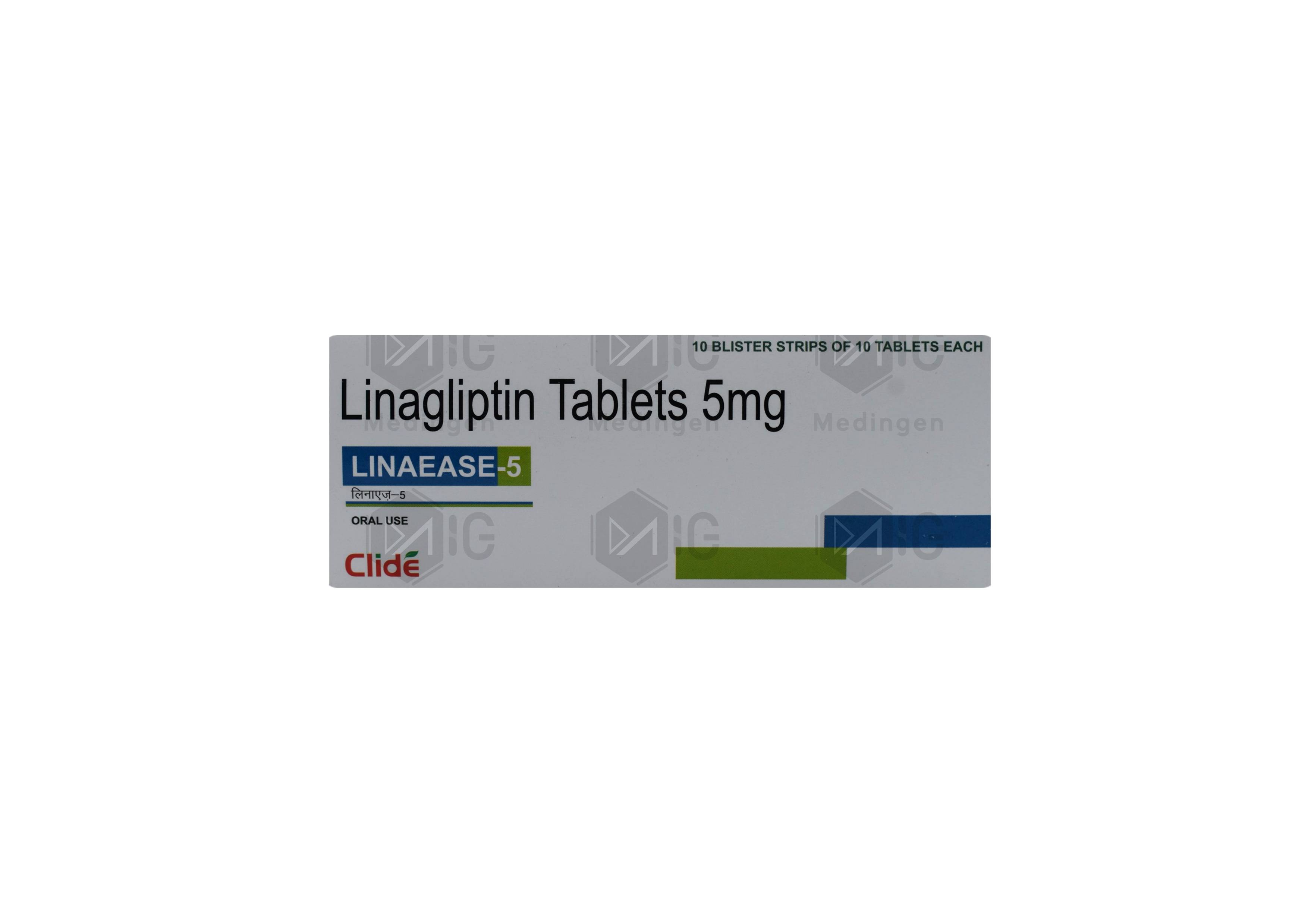 Trajenta 5mg - Linagliptin Tablet - Uses, Benefits & Price