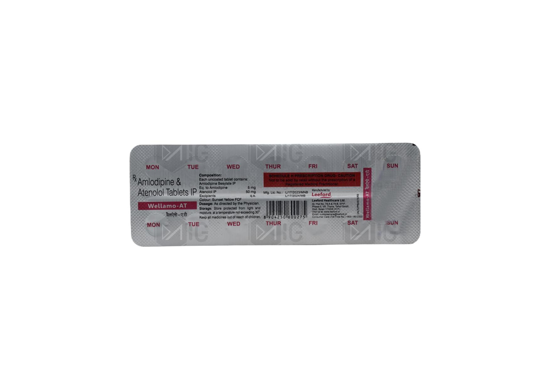 Wellamo AT Tablet: View Uses, Side Effects, Price & Substitutes