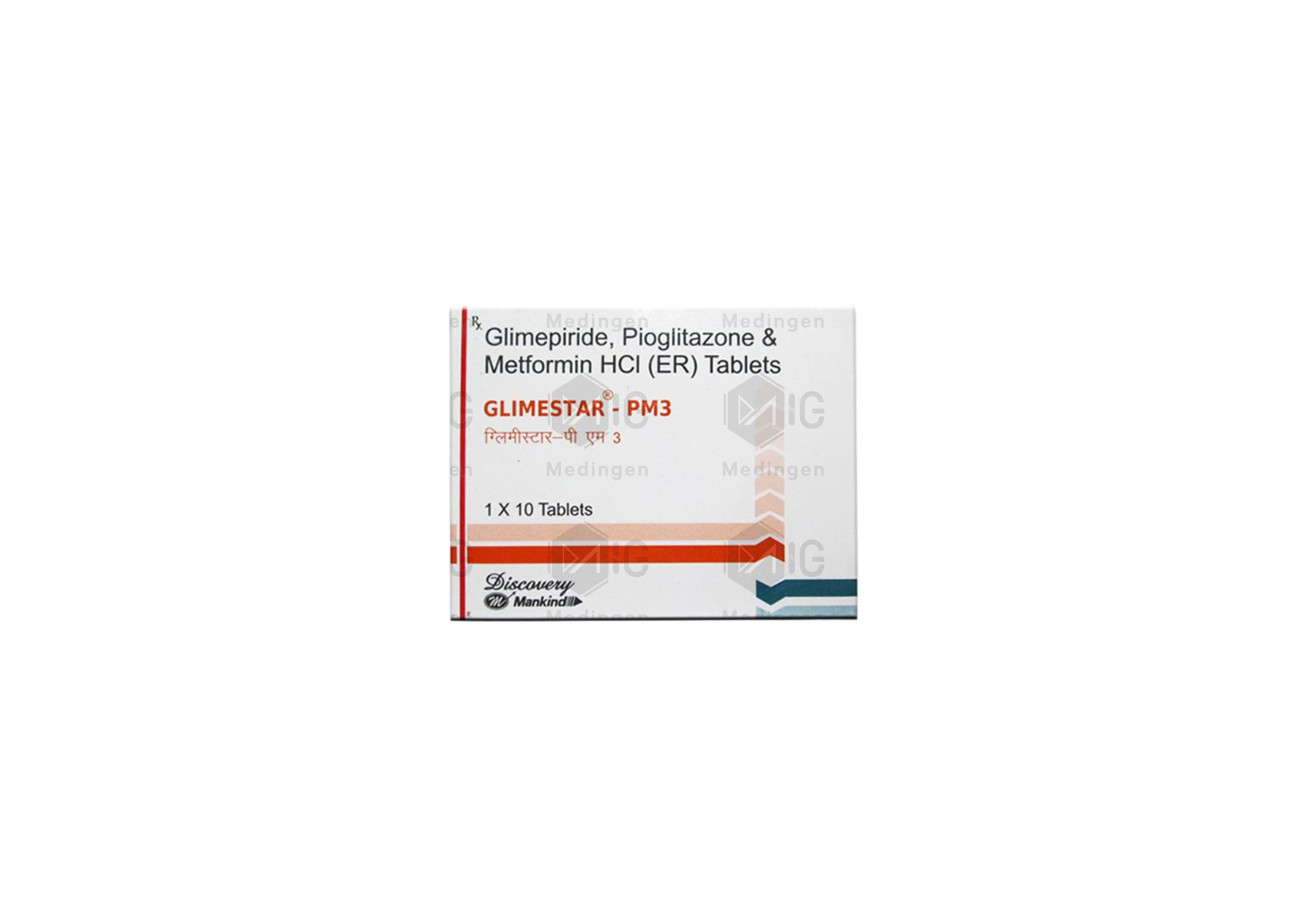 Glimestar PM3 Tablet: Uses, Side Effects, Price, and Substitutes