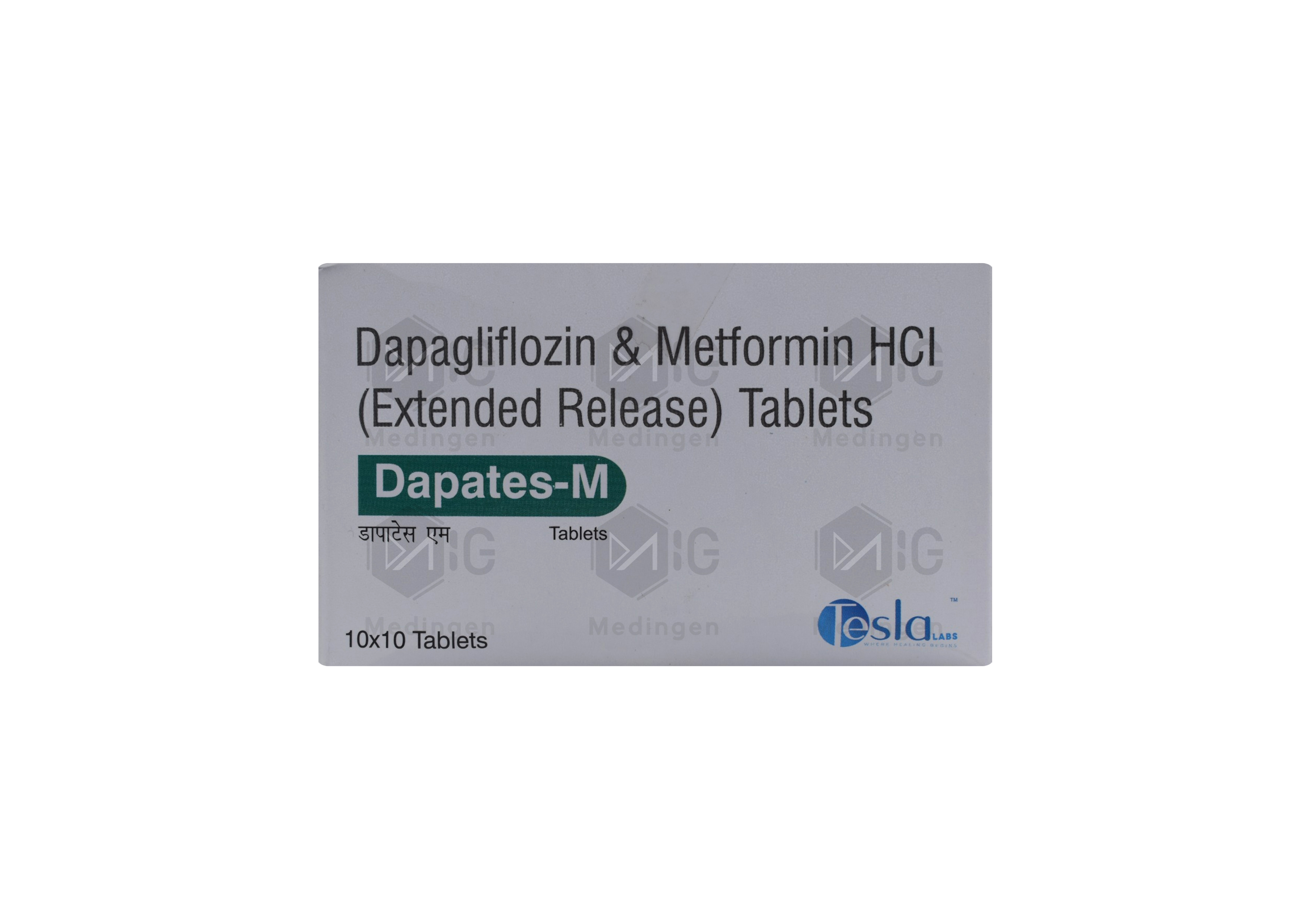 Dapalix M Tablet : View Uses, Side Effects, Price & Substitutes.