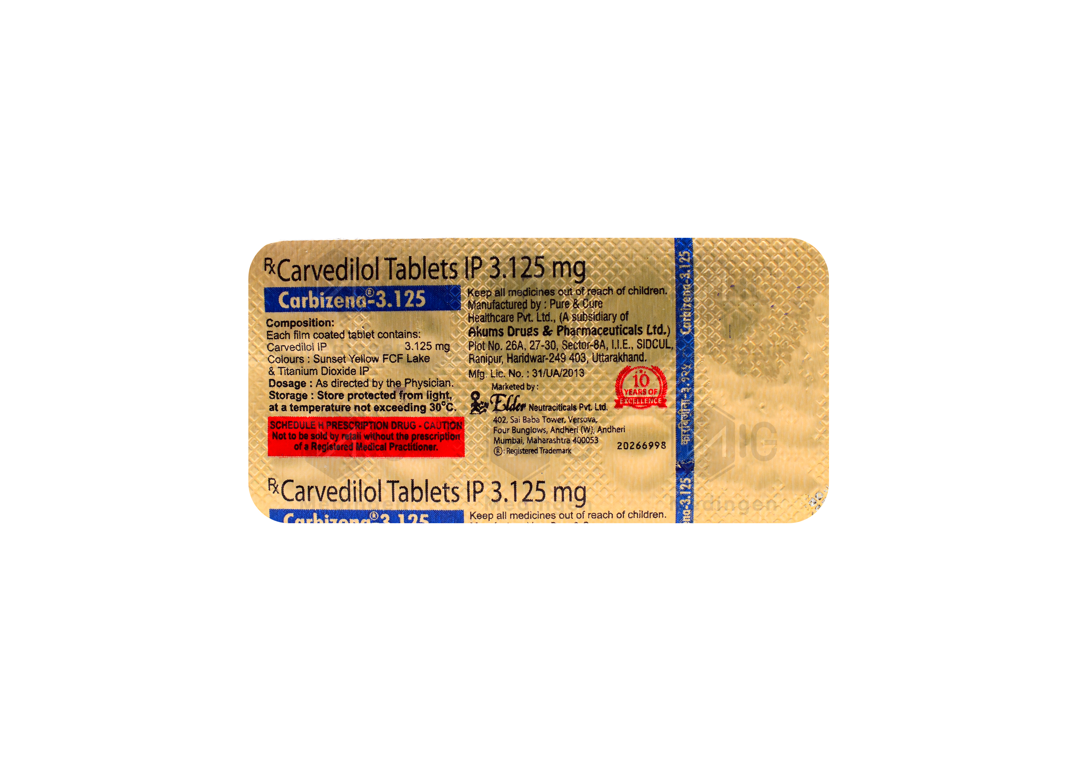 CARBIZENA 3.125MG thumbnail 3