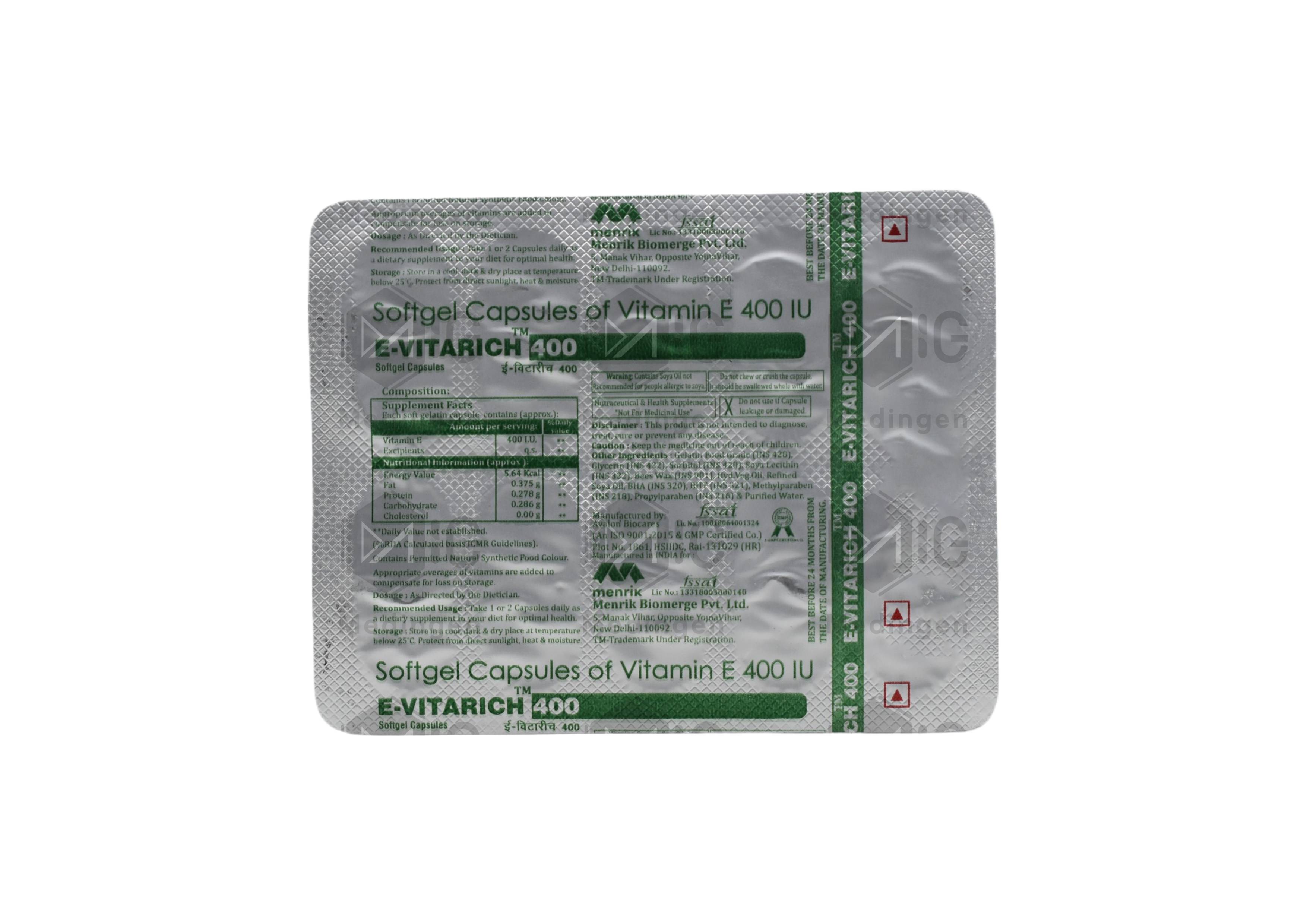 E Vitarich 400mg Capsule: View Uses, Side Effects, Price & Substitutes