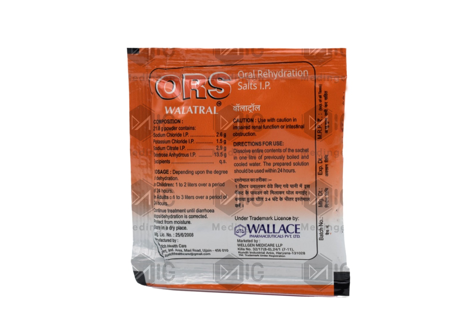 ORS Walatral orange flavour : Uses, Benefits, Side Effects & Price