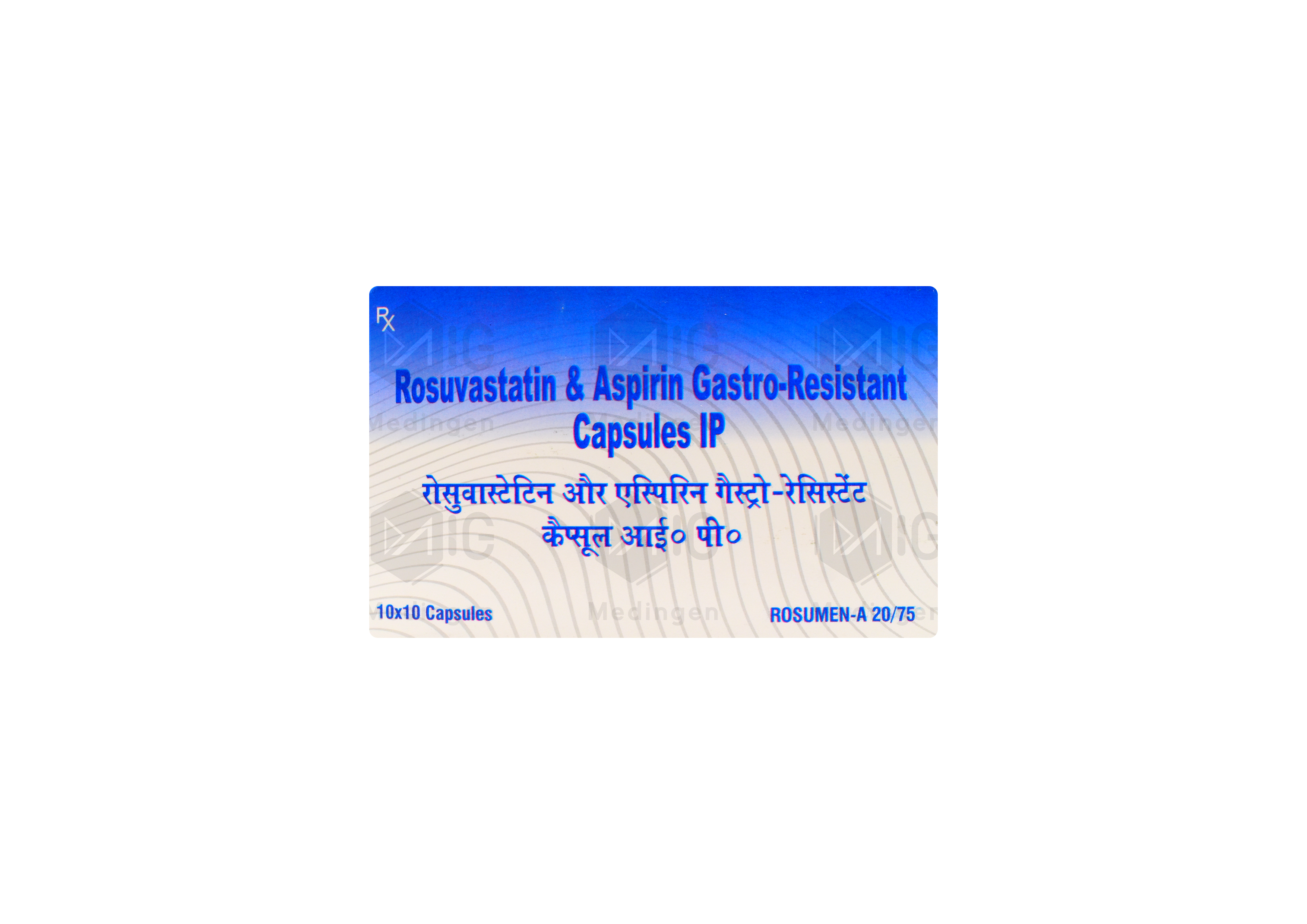 ROSUMEN A 20/75MG CAPSULE