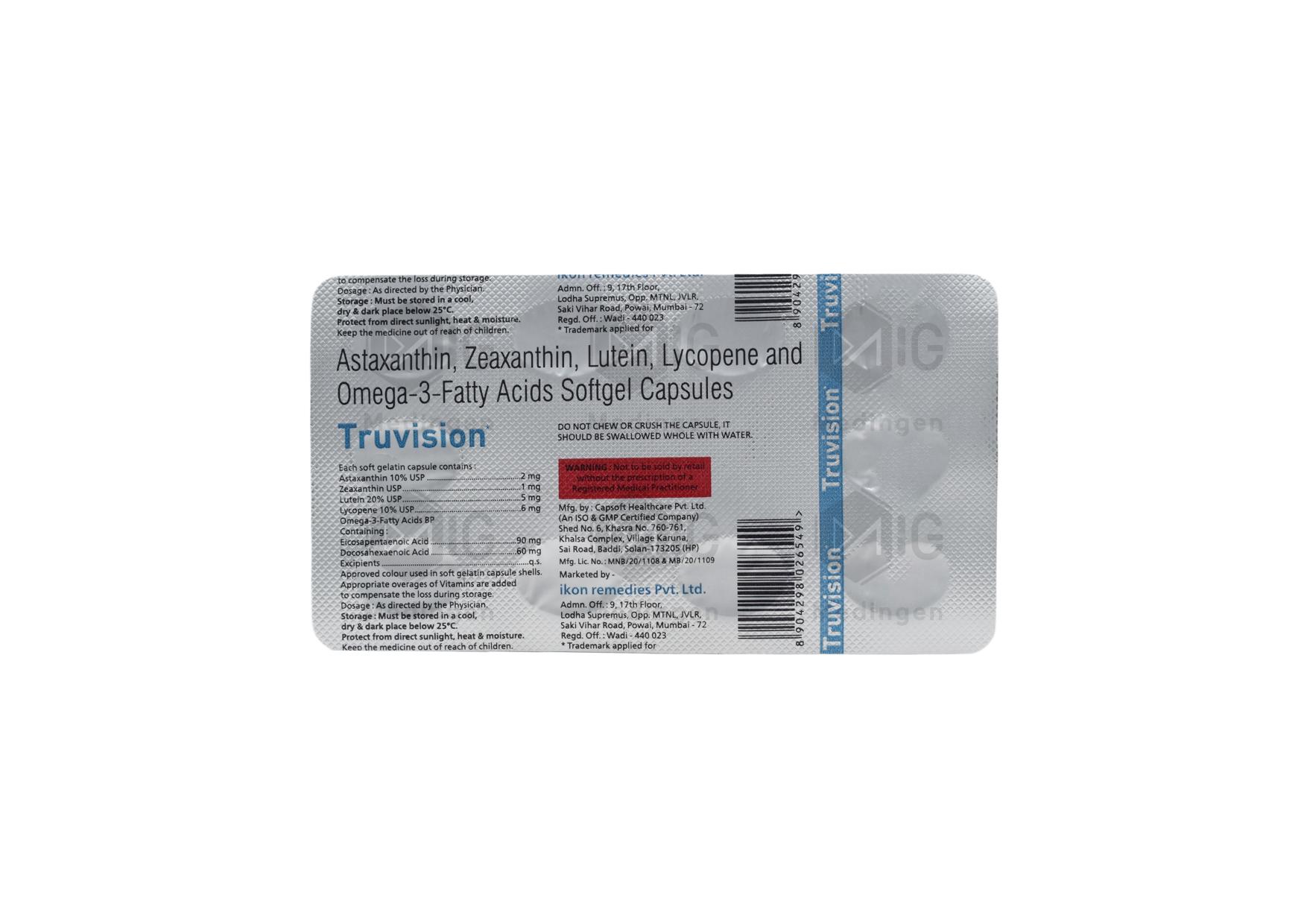 Truvision Softgels : View Uses, Side Effects, Price & Substitutes