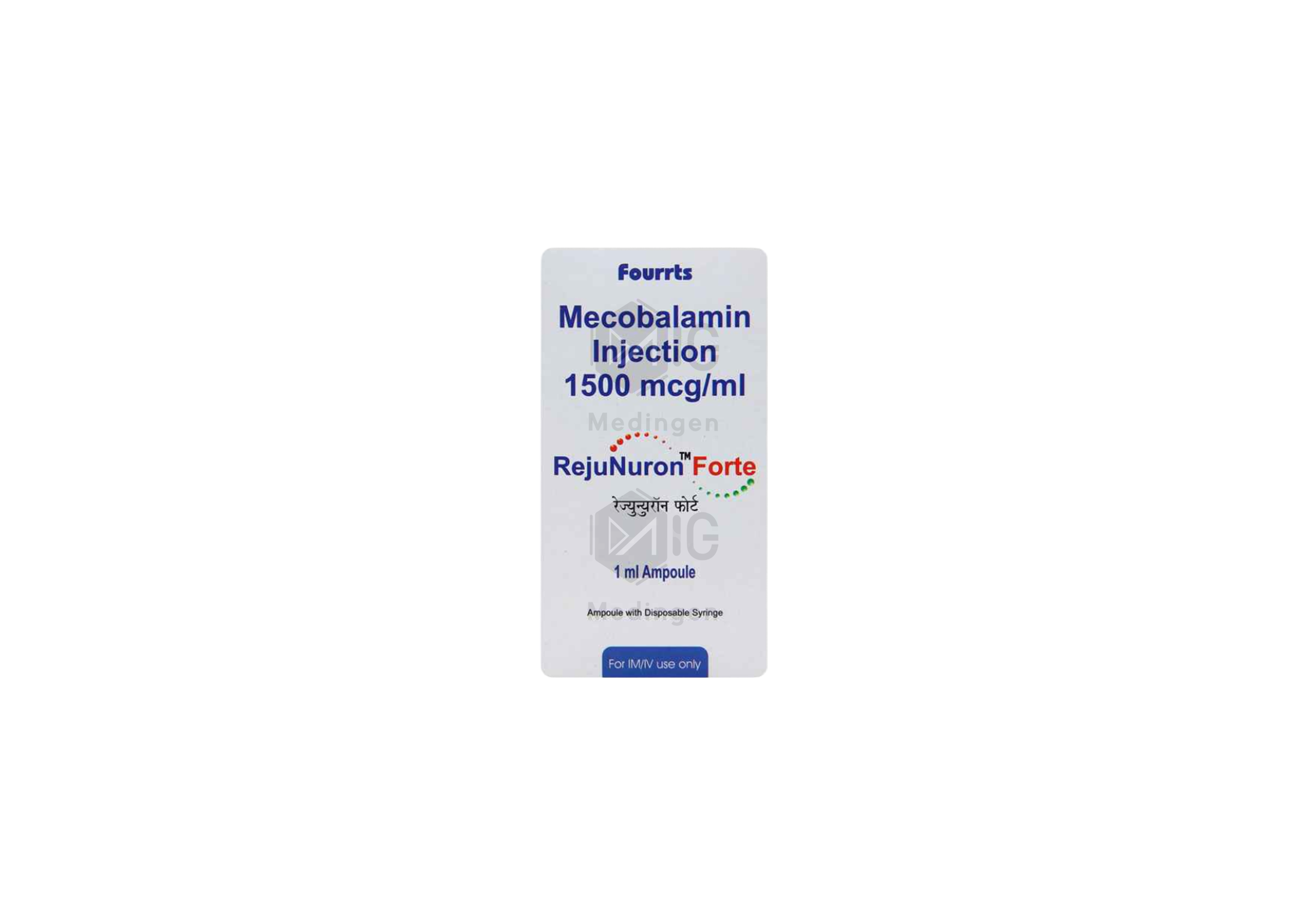 Rejunern Fort Injection Rejunuron Forte 1500mcg Injection: Uses, Benefits, Side Effects, and Price