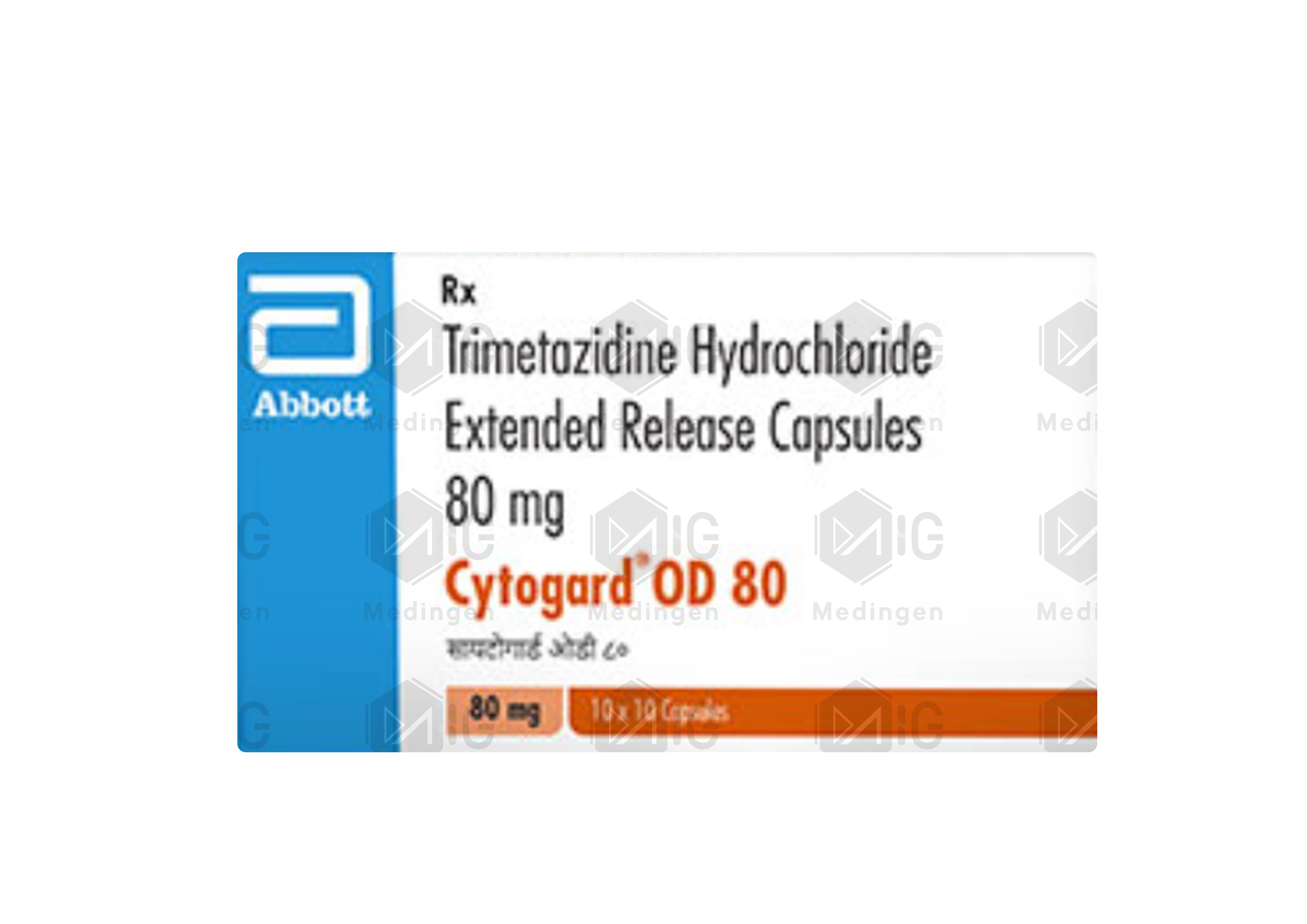 Cytogard OD 80 Tablet: Uses, Side Effects, Price, and Substitutes