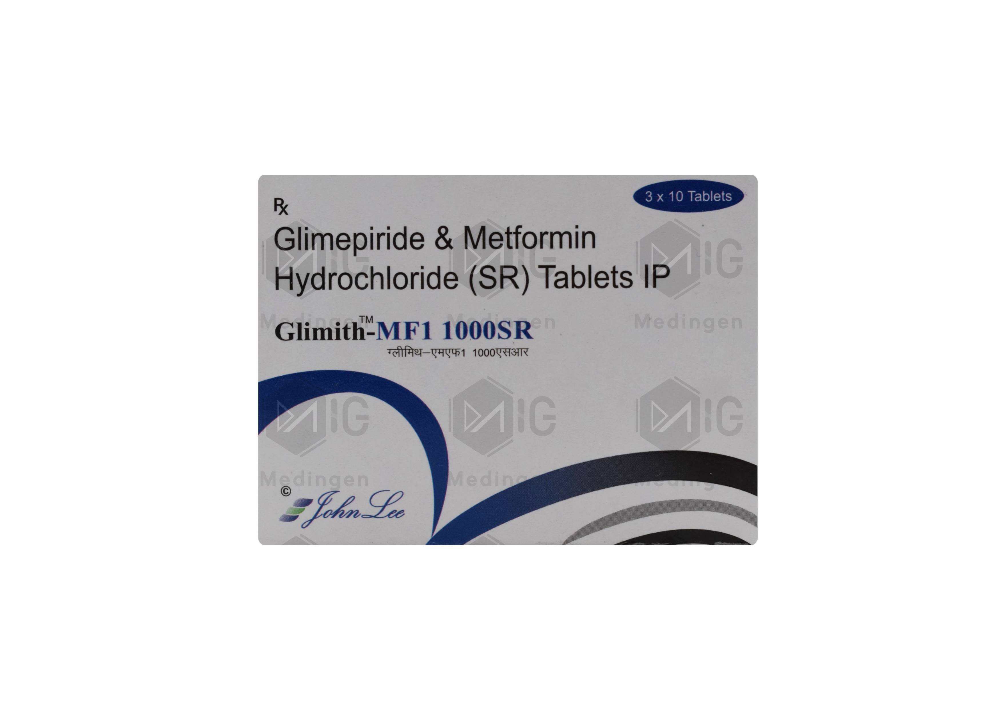 GLIMITH MF1 1000SR