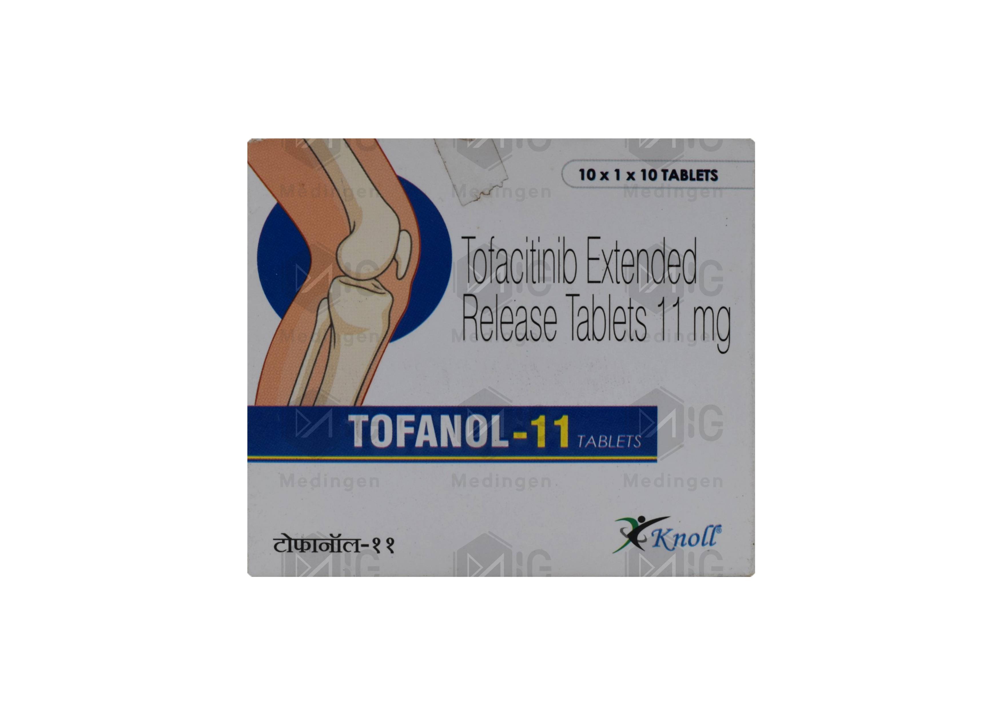 TOFANOL 11MG