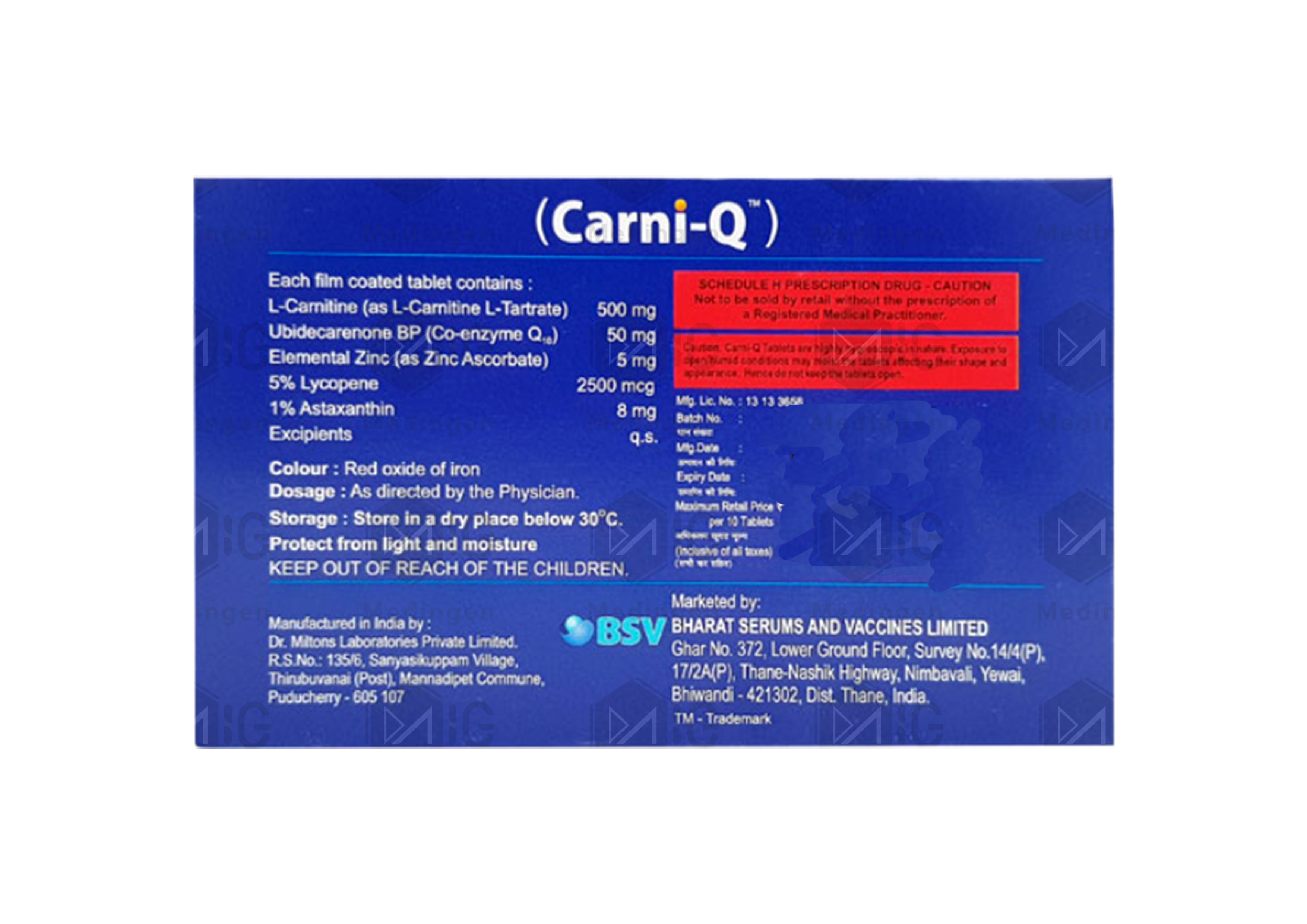 on l carnitine price Ferpill M Tablet | Uses, Side Effects, Price main image 0