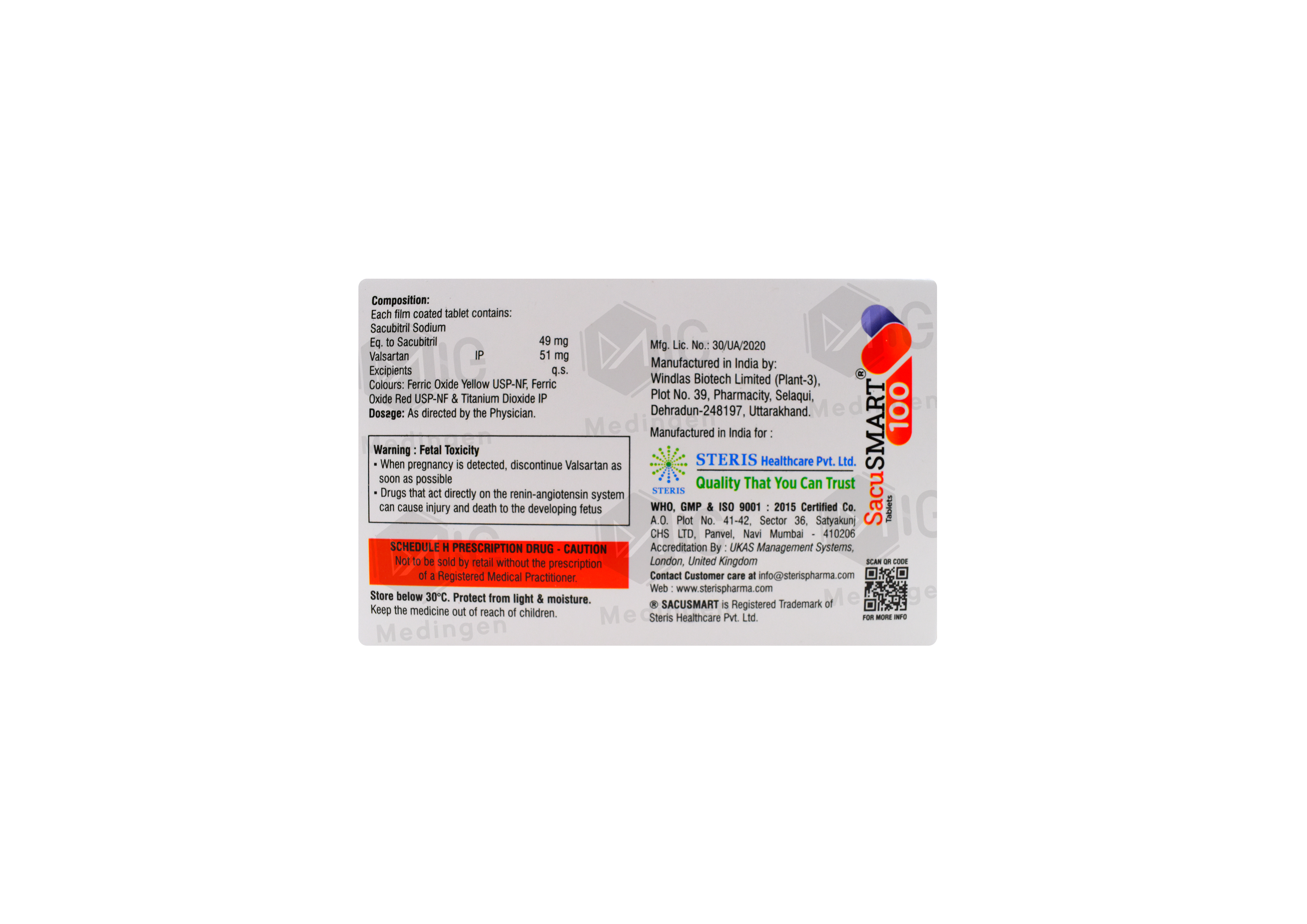 SACUSMART 100MG 