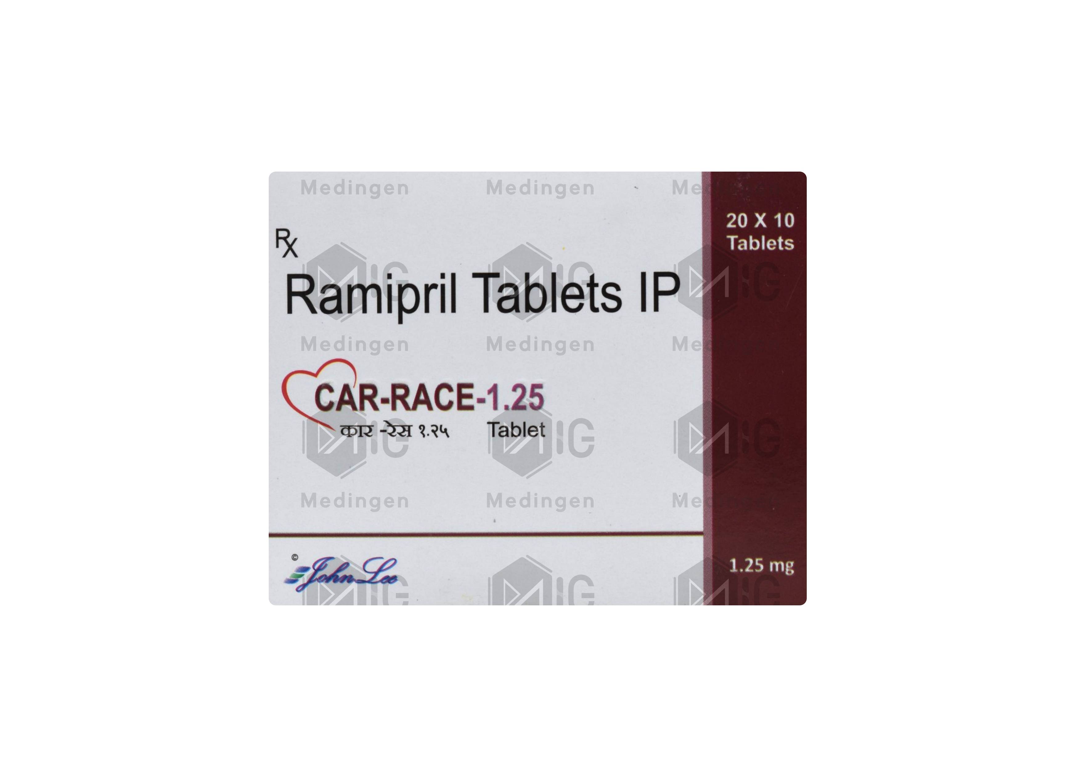 CAR RACE 1.25MG