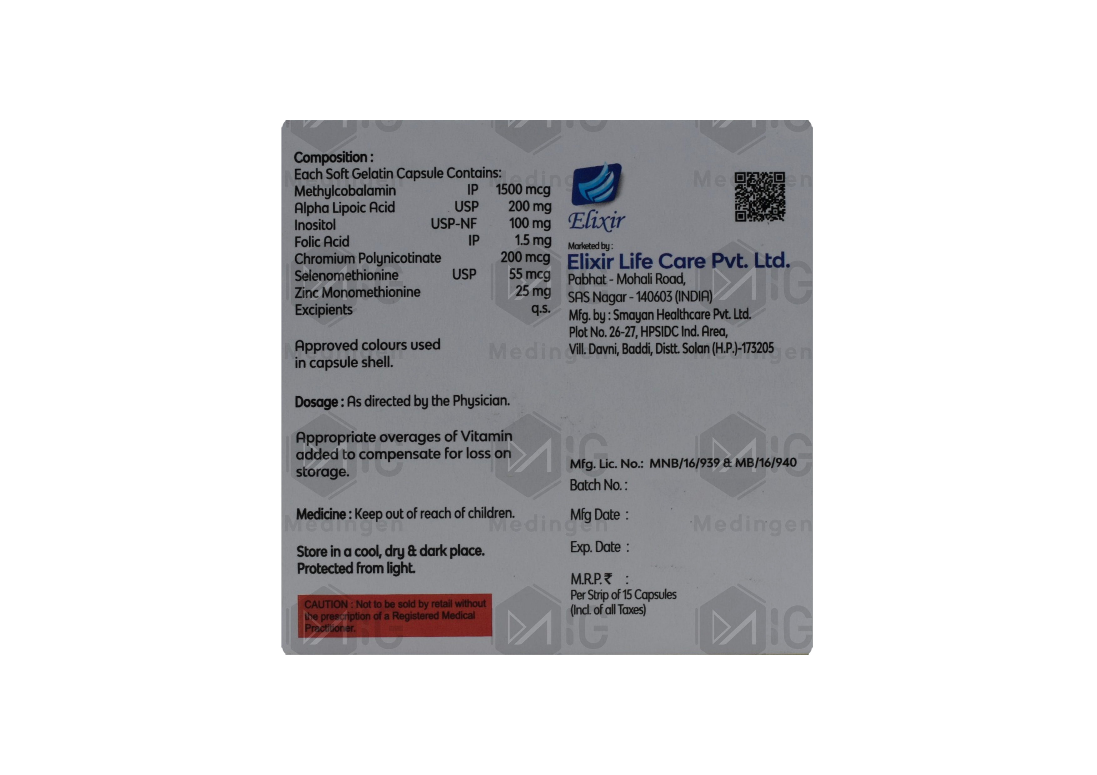 Renerve Plus Capsule: View Uses, Side Effects, Price and Substitutes